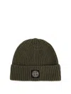 Stone Island Beanie With Compass Patch And Ribbed Cuff In Brown