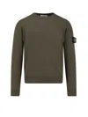Stone Island Minimalist Organic Cotton Sweatshirt With Logo Patch In Animal Print