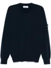 Stone Island Ribbed Detail Crew Neck Sweatshirt With Iconic Badge