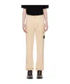 Stone Island Cloth Overalls Casual Trousers In Nude