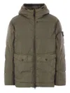 Stone Island Quilted Down Jacket With Fixed Hood In Gray