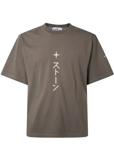 Stone Island Combed Organic Cotton Jersey "island" Print Garment Dyed Ss T-shirt In Brown