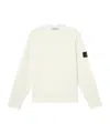 Stone Island Comfort Fit Crew Neck Sweatshirt With Back Yoke In Neutral