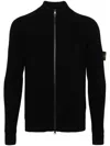 Stone Island Compass-patch Zip-up Cardigan In 黑色