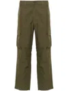 Stone Island Compass-badge Cargo Trousers In Green