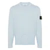 Stone Island Sweatshirt With Detachable Patch In Blue