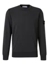 Stone Island Organic Cotton Crew Neck Sweater With English Ribs Knitwear Blue