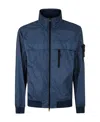 Stone Island Compass-badge Crinkled Windbreaker In Blue