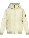 Stone Island Compass-badge Hooded Windbreaker In Green