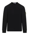 Stone Island Compass-badge Ribbed Sweatshirt