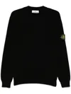 Stone Island Crew Neck Sweater With Brushed Texture. In Black