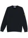 Stone Island 5100052 Organic Cotton With Nylon In Blue