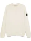 Stone Island Textured Knit Sweater With Crew Neckline In Neutral