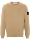 Stone Island Cotton Sweatshirt In Neutrals