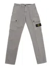 STONE ISLAND COMPASS-BADGE TAPERED-LEG TROUSERS