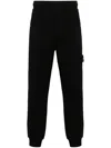 Stone Island Compass-badge Track Pants In Black