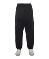 Stone Island Loose-fit Cargo Trousers With Elasticated Zipped Cuffs In Black