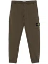 Stone Island Compass-badge Track Trousers In Brown