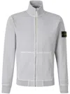 Stone Island Compass-badge Zipped Sweatshirt In Grau