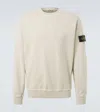 Stone Island Crewneck Sweatshirt In Beige