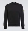 Stone Island Classic Cotton Sweatshirt With Iconic Logo Patch And Timeless Design In Black