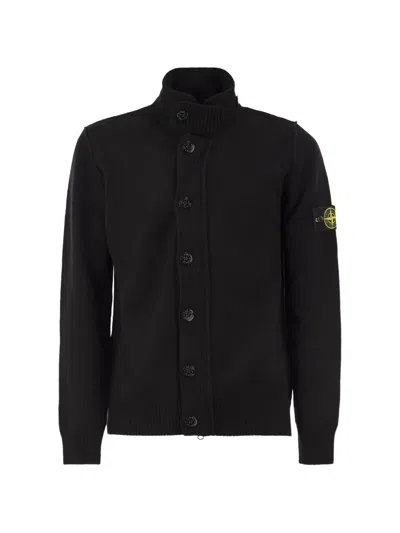 Stone Island Compass High-neck Cardigan In Neutral