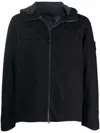 Stone Island Compass Hooded Jacket In Blue