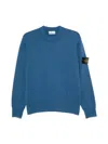 Stone Island Compass Logo Patch Sweater In Blue