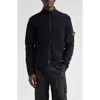 Stone Island Blue Cardigan With High Neck And Logo Patch On The Sleeve In Cotton Man In Navy Blue