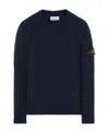 Stone Island Compass-motif Cotton-blend Sweatshirt In Blue