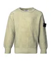 Stone Island Compass-motif Cotton Jumper In Gray