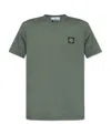 Stone Island Compass-motif Cotton T-shirt In Green