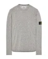 Stone Island Compass-badge Virgin Wool Jumper In Gray