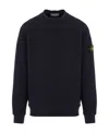 Stone Island Light Rws Pure Wool Sweater In Blue