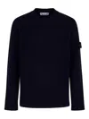 Stone Island Long Sleeve Ribbed Cuff Crew Neck Sweater In Blue