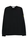Stone Island Light Rws Pure Wool Sweater In Black