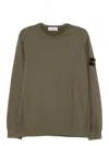 Stone Island Organic Cotton Sweatshirt With Removable Logo Patch In Brown
