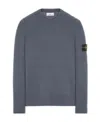 Stone Island Compass-motif Sweatshirt In Gray