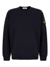 Stone Island Compass-patch Cotton Sweatshirt In Blue