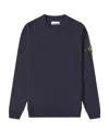 Stone Island 5100005 Gauzed Effect Soft Organic Cotton And Nylon In Blue