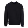 Stone Island Compass Patch Sweatshirt 'black'