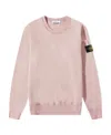 Stone Island Compass-patch Sweatshirt In Pink