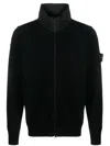 Stone Island Compass-patch Zip-up Cardigan In Black