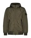 Stone Island Garment Dyed Crinkled Bomber Jacket In Green