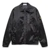 Stone Island Compass Patch Zipped Jacket 'black'