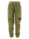 Stone Island Corduroy Cargo Trousers In Green