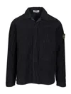 Stone Island Corduroy Overshirt Shirts Blue In Blue