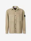 Stone Island Corduroy Overshirt With Badge And Pockets In Neutral