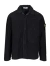Stone Island Corduroy Overshirt Shirts Blue In Blue