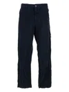 Stone Island Straight Textured Fabric Trousers With Belt Loops In Blue
